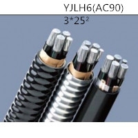 供应翼航YJLH6(AC90） 3*25 铝合金铠装电力电缆 足方足米 保质保量