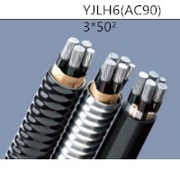 供应翼航YJLH6(AC90） 3*50 铝合金铠装电力电缆 足方足米 保质保量