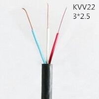 供应翼航KVV22 3*1.5 铜芯钢带铠装控制电缆 足方足米 保质保量