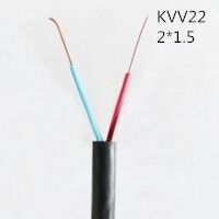 供应翼航KVV22 2*1.5 铜芯钢带铠装控制电缆 足方足米 保质保量