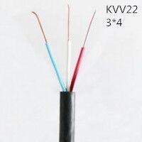 供应翼航KVV22 3*4 铜芯钢带铠装控制电缆 足方足米 保质保量