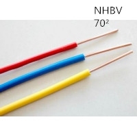 供应翼航线缆 NHBV70平方 耐火电线 足方足米 保质保量