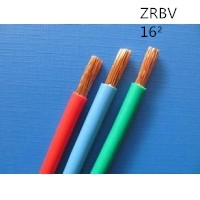 供应翼航线缆 ZRBV16平方 阻燃电线 足方足米 保质保量