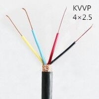 供应翼航KVVP 4*2.5 铜芯屏蔽控制电缆 足方足米 保质保量