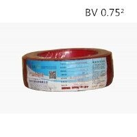 供应翼航电线 BV0.75平方  国标正品 厂家直销 足方足米