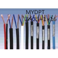 供应翼航线缆 MYDPT 3*25+1*16/3煤矿用移动金属屏蔽橡套软电缆足方...
