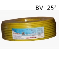 供应翼航电线 BV25平方  国标正品 厂家直销 足方足米