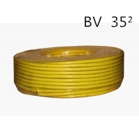 供应翼航电线 BV35平方  国标正品 厂家直销 足方足米
