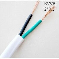 供应翼航线缆 RVVB 2*0.3 护套电线 足方足米 保质保量