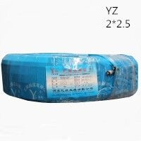 供应翼航线缆YZ 2*2.5 中型橡套电缆 足方足米