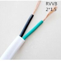 供应翼航线缆 RVVB 2*1.5 护套电线 足方足米 保质保量