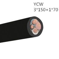 供应翼航线缆YCW 3*150+1*70 国标铜芯重型通用橡套电缆 足方足米
