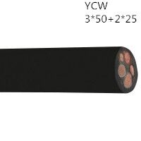 供应翼航线缆YCW 3*50+2*25 国标铜芯重型通用橡套电缆 足方足米