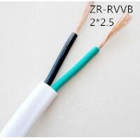 供应翼航线缆 ZR-RVVB 2*2.5 护套电线 足方足米 保质保量