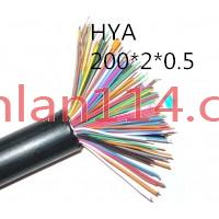 供应上海志惠HYA 200*2*0.5 铜芯钢带铠装聚乙烯护套通信电缆 足方足米
