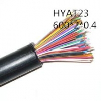 供应上海志惠HYAT23 600*2*0.4 铜芯钢带铠装聚乙烯护套通信电缆 足...