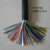 供应上海志惠HYAT53 1000*2*0.4 铜芯钢带铠装聚乙烯护套通信电缆 ...