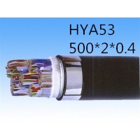 供应上海志惠HYA53 500*2*0.4 铜芯钢带铠装聚乙烯护套通信电缆 足方...