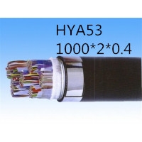 供应上海志惠HYA53 1000*2*0.4 铜芯钢带铠装聚乙烯护套通信电缆 足...